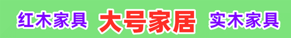 免费看靠逼视频
